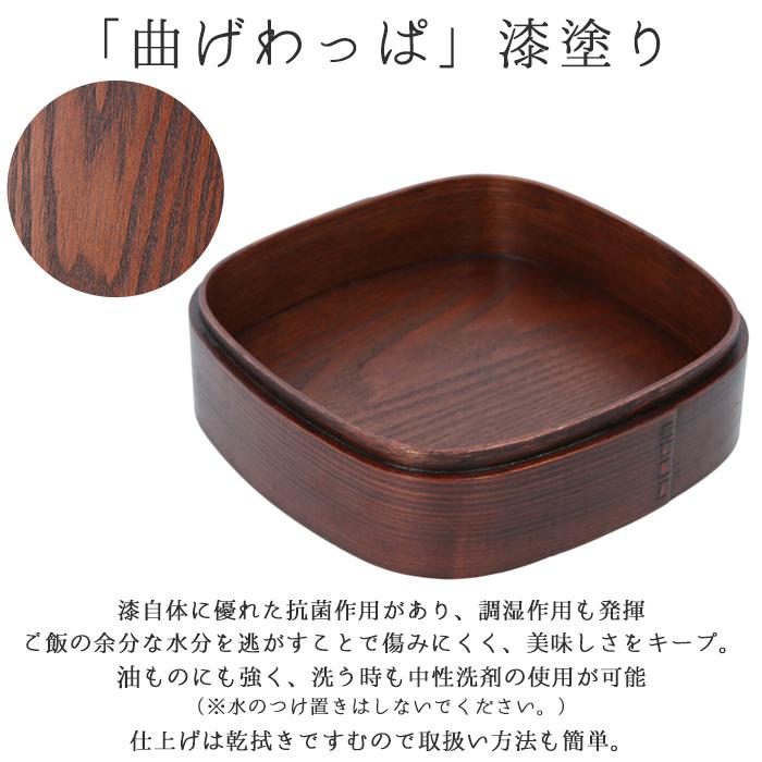【新品　未使用　曲げわっぱ】木製　二段重ね　お重　赤 重箱 通販重箱 二段 曲げわっぱ 2段 弁当箱 お重 木製 2段重箱