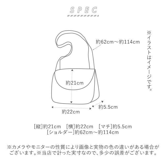 アネロ ショルダーバッグ Anello 通販 撥水 レディース 斜め掛け バック ななめ掛け カバン 斜めがけ かばん メンズ ブランド おしゃれ かわいい シンプル Gth2852 Backyard Family バッグタウン 通販 Yahoo ショッピング