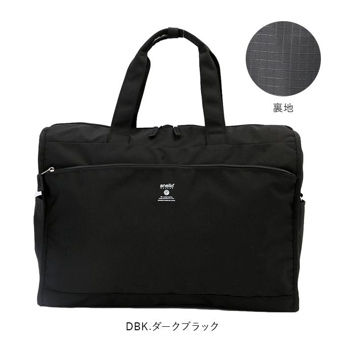 【未使用級】アタオ ATAO グランヴィ ボストンバック 2way旅行 ブラック ATAOで人気No;1の2wayバッグ｜水にも汚れにも強い撥水レザー