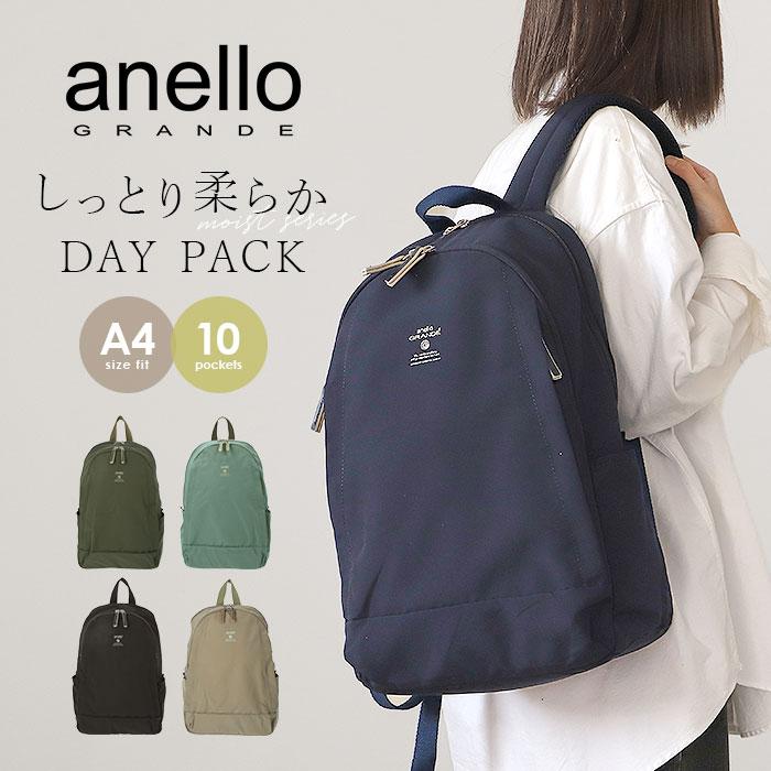 anello GRANDE アネロ 通販アネロ リュック 10ポケット レディース anello 10ポケット 2層式リュック ブラック