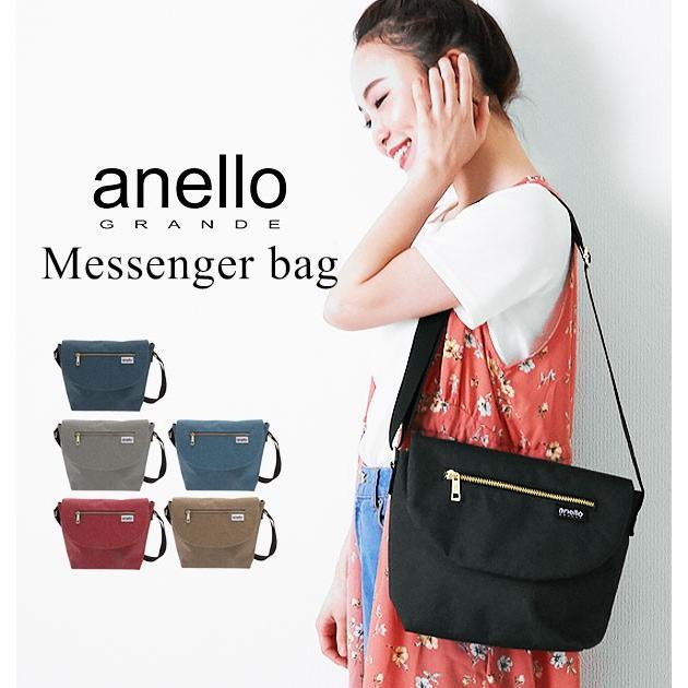 アネロ ショルダーバッグ レディース 通販 ミニ 斜め掛け メンズ おしゃれ ブラック 黒 デニム ブルー 小さめ ママバッグ マザーズバッグ キッズ 子供 Gua0915 Backyard Family バッグタウン 通販 Yahoo ショッピング