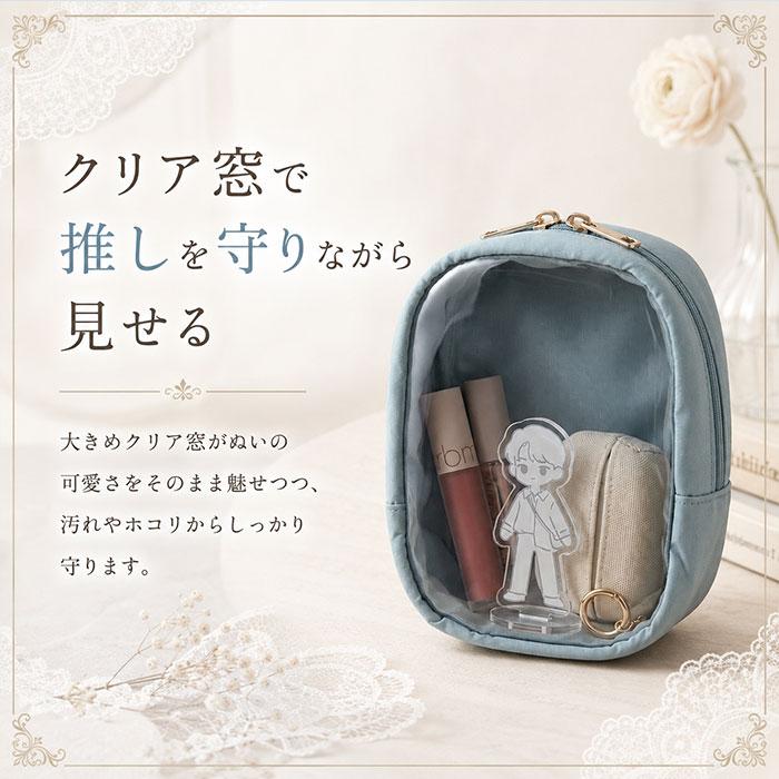 ぬいポーチ 15cm 通販 ぬいぐるみポーチ ぬいぐるみ ポーチ ぬい 収納 ぬいバッグ 小物入れ gowell ゴーウェル トレードワークス バッグ ケース ぬいポーチ | gowell | 07