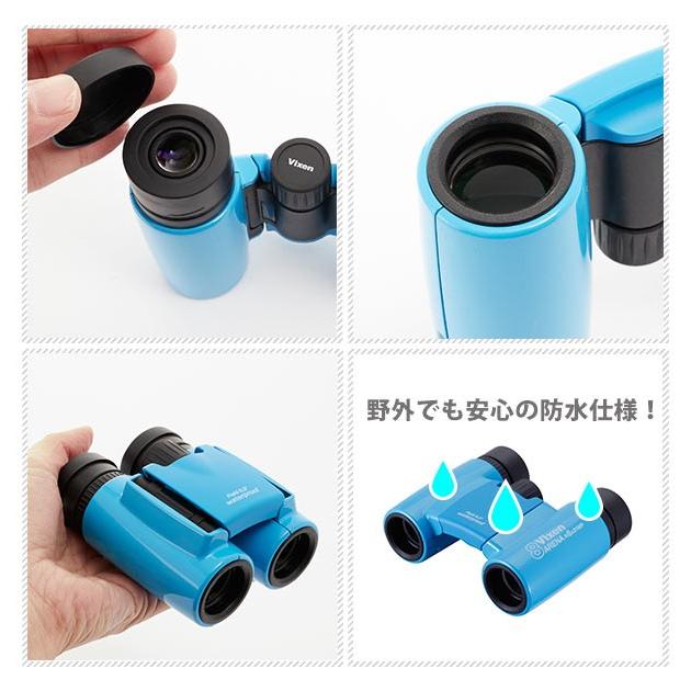 ビクセン　双眼鏡　　8倍 楽天市場】ビクセン 双眼鏡 SW8×25WP 8倍 ライブ コンサート 超