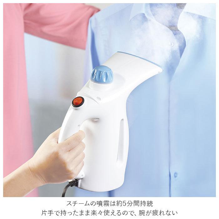 スチームアイロン ハンディ 通販 ハンガーにかけたまま 衣類スチーマー ハンディアイロン ハンディスチーマー ハンディアイロンスチーマー 掛けたまま Hac2285 Backyard Family バッグタウン 通販 Yahoo ショッピング