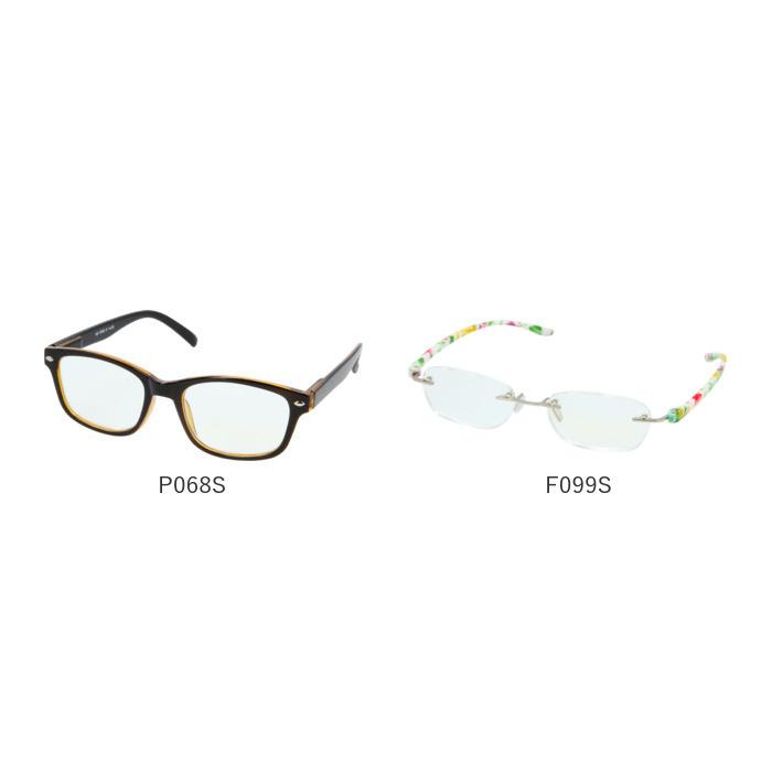 老眼鏡 通販老眼鏡 おしゃれ レディース メンズ 眼鏡 メガネ メカ゛ネ