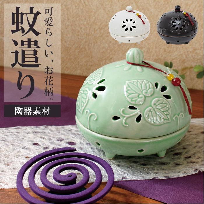 新品 アンティーク おかめ 蚊取り線香 蚊取り線香入れ 珍品 骨董 昭和 当時物 新品 アンティーク おかめ 蚊取り線香 蚊取り線香入れ 珍品 骨董