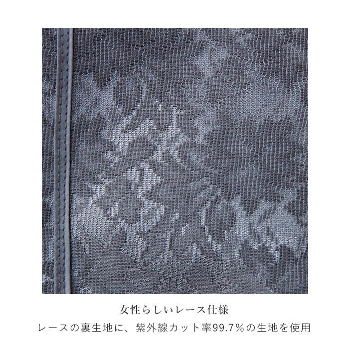 自転車 ハンドルカバー UV 通販 おしゃれ ハンドル カバー UVカット 紫外線対策 日焼け防止 夏用 春夏 サマーハンドルカバー  UVカット＋クール |  | 06