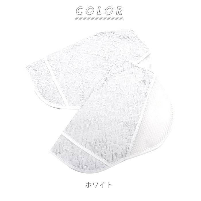 自転車 ハンドルカバー UV 通販 おしゃれ ハンドル カバー UVカット 紫外線対策 日焼け防止 夏用 春夏 サマーハンドルカバー  UVカット＋クール |  | 08