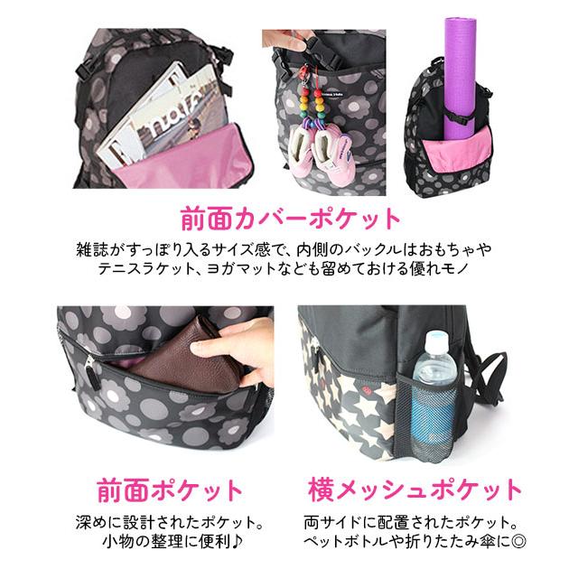完売品】Hanna Hula ハローキティスポーツバッグ 黒 完売品】Hanna