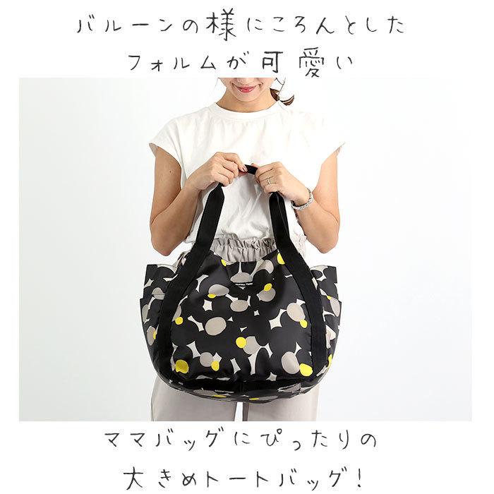 バルーンタイプ トートバッグ スネーク マットブラック 大きめバッグ バルーンタイプ トートバッグ スネーク マットブラック 大きめバッグ