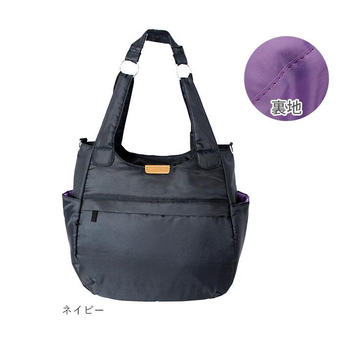 マザーズバッグ リュック 軽量 大容量 2way ハンナフラ Hanna Hula