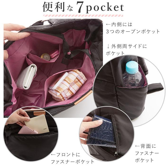 マザーズバッグ リュック 軽量 大容量 2way ハンナフラ Hanna Hula