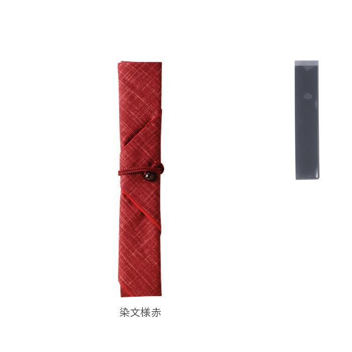 箸袋 布 通販 洗える 箸入れ 日本製 レディース メンズ お弁当グッズ おしゃれ イシダ ランチタイム 祖母 母の日 敬老の日 ギフト ...