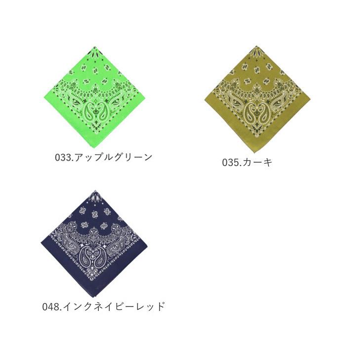 バンダナ 通販バンダナ 柄 ペイズリー柄 HAVAHANK ハバハンク バンダナ 通販バンダナ 柄 ペイズリー柄 HAVAHANK ハバハンク