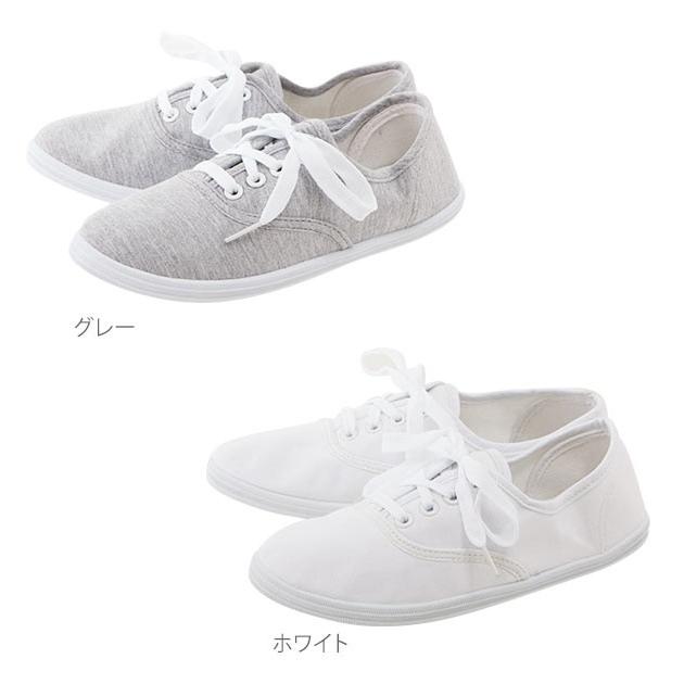 スニーカー レディース おしゃれ 40代 白 黒 ブラック ホワイト ローカット シューズ フラット ぺたんこ 靴 通勤 通学 柔らか 軽量 軽い Hbtcanvassneaker Backyard Family バッグタウン 通販 Yahoo ショッピング