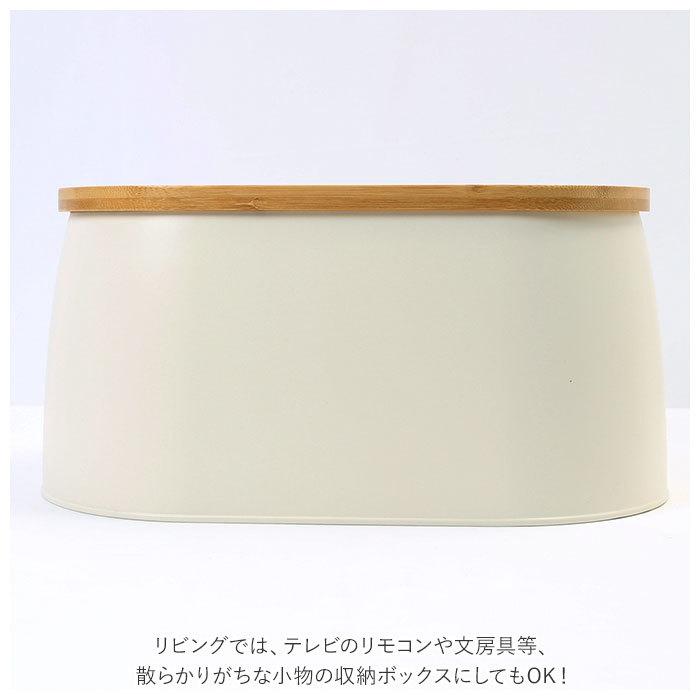 ブレッドケース 通販ブレッドケース パンケース クレーラス ボックス HF-201 ブレッドボックス 収納ケース 収納ボックス かわいい パン保存 保存容器 おしゃれ | ブランド登録なし | 06