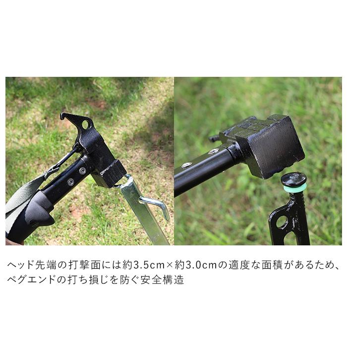 ハンマー キャンプ 通販 アイアンペグハンマー ペグ打ち ペグ抜き 握り