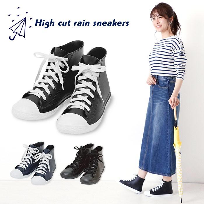 レインシューズ スニーカー 通販 レディース メンズ おしゃれ レインスニーカー 雨 スニーカー フラットシューズ レインブーツ ブラック 黒 ネイビー 紺 Hirainsneakers Backyard Family バッグタウン 通販 Yahoo ショッピング