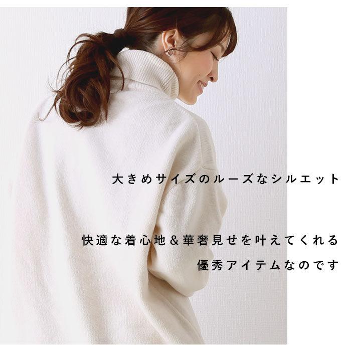 タートルネック レディース 通販 ハイネック ニット きれいめ 長袖 トップス かわいい カジュアル 無地 大きめ 冬服 冬物 オーバーサイズ 秋 冬 キレイめ Hm06 Backyard Family バッグタウン 通販 Yahoo ショッピング