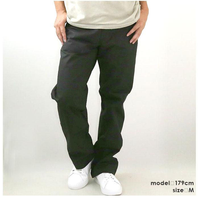 HOUSTON（ヒューストン） パンツ 1881 通販 チノパン ベイカーパンツ