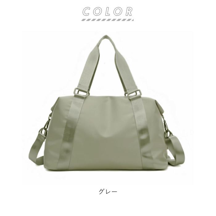 ロンシャン拡張可能 大容量 ボストンバッグ 刺繍 男女兼用 旅行 グレー gt ロンシャン拡張可能 大容量 ボストンバッグ 刺繍 男女兼用 旅行