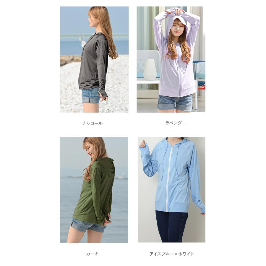 【新品】  ノースリーブ ビーチカバーアップ パーカー 新品】 ノースリーブ ビーチカバーアップ パーカー 楽天市場