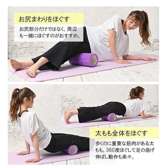 ヨガグッズ4点セット ヨガ 通販ヨガ グッズ 4点セット バランスボール 55cm