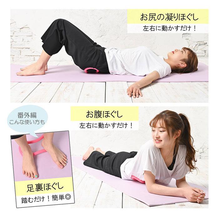 ヨガグッズ4点セット ヨガ 通販ヨガ グッズ 4点セット バランスボール 55cm