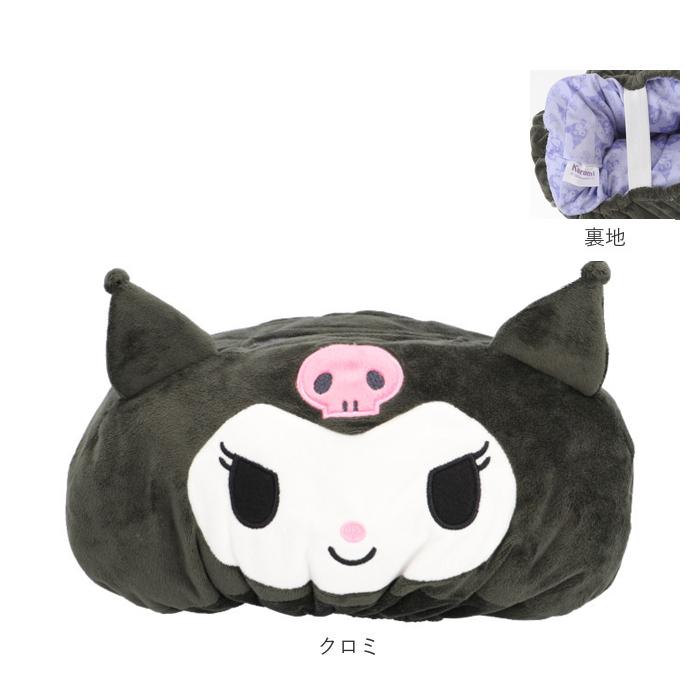 キャラクター顔デザインのテッシュケース クロミ ティッシュカバー 通販ティッシュカバー キャラクター フェイス