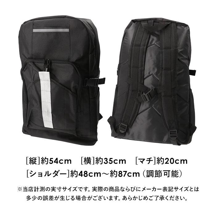 TOKYOMERのリュックサックです スーパーエクスプレス リュック M 新幹線 リフレクター付き 子供