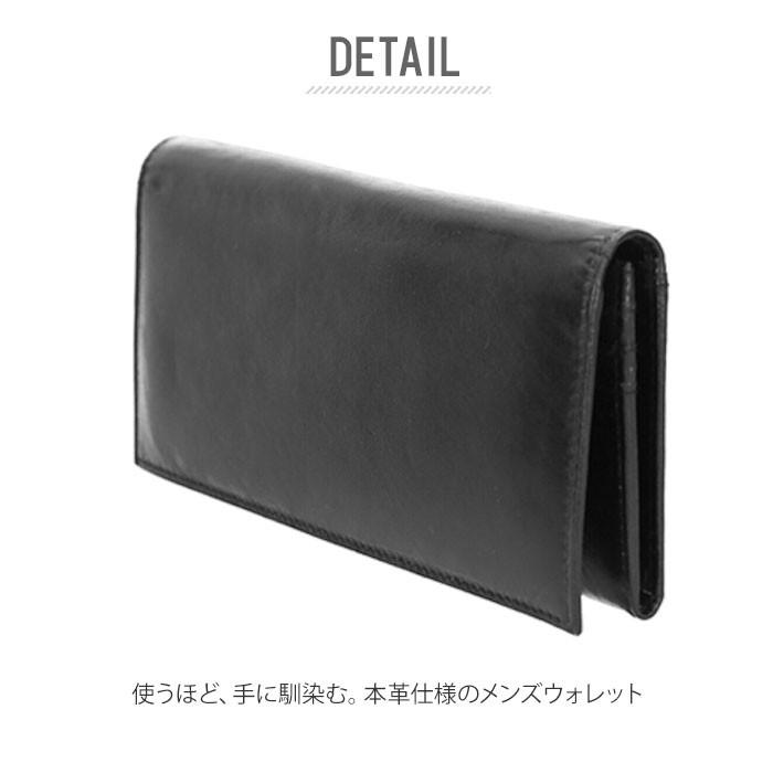 財布 メンズ 長財布 通販 本革 牛革 水牛革 束財布 長サイフ 小銭入れあり おしゃれ シンプル 無地 黒 ブラック ビジネス カード収納 大容量 進学 新生活 Id0111 Backyard Family バッグタウン 通販 Yahoo ショッピング