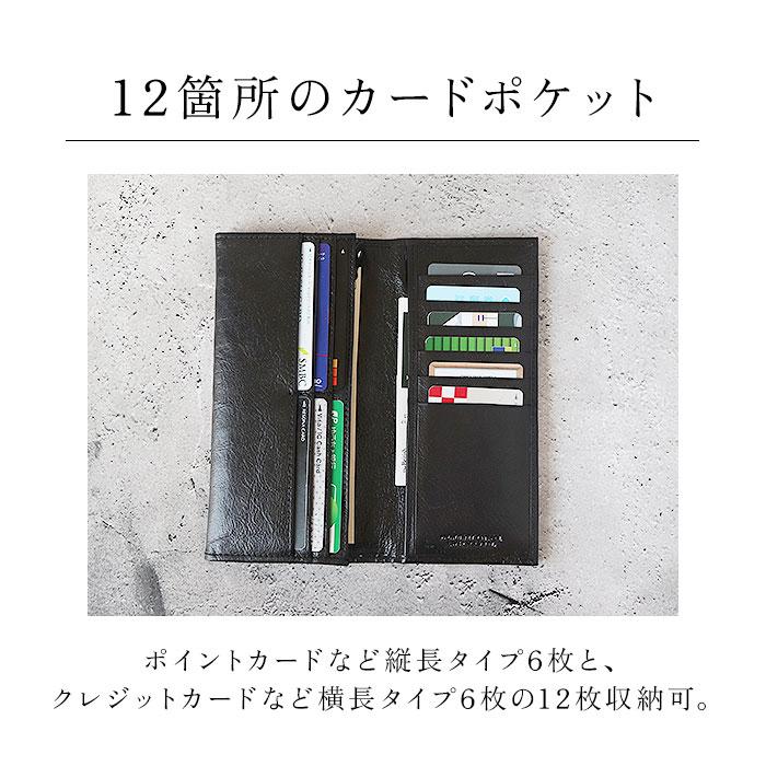 財布 通販財布 メンズ 長財布 本革 牛革 水牛革 束財布 長サイフ 小銭