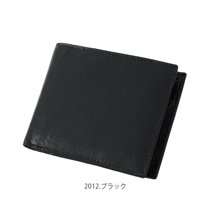 ２つ折り財布/小銭入れ付　牛革 二つ折り財布 牛本革 スキミング防止 BOX型小銭入れ レディース