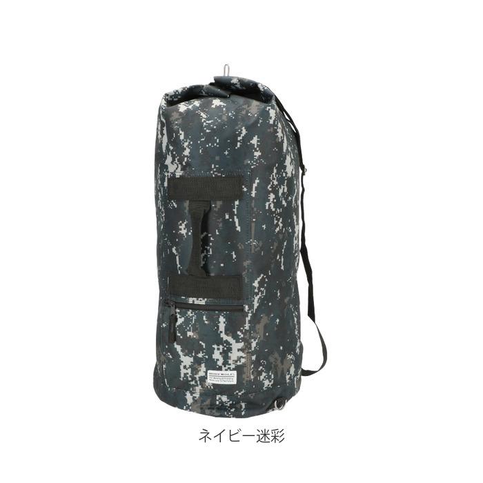 リュックサック メンズ 通販 ボンサック 約 48L 大容量 大学生 大きめ