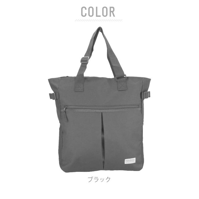 トートバッグ メンズ 大きめ 通販 縦型 20l A4 通学 通勤 軽量