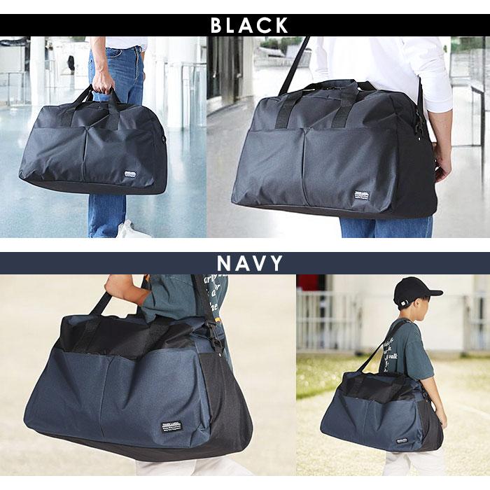 軽量 大容量 旅行 ボストンバッグ 旅行バッグ ボストンバック 修学旅行