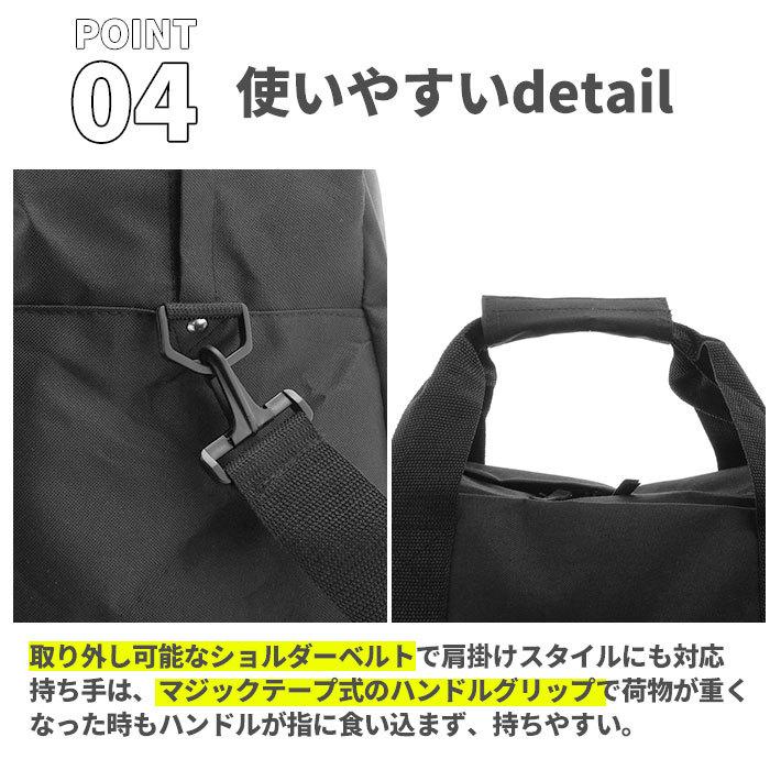 ボストンバッグ 旅行 通販 修学旅行 メンズ 約 60l 大容量 大学生 大きめ ポリエステル カモフラ ジュニア ショルダーバッグ 肩掛け かばん アウトドア Ik0tl1 Backyard Family バッグタウン 通販 Yahoo ショッピング
