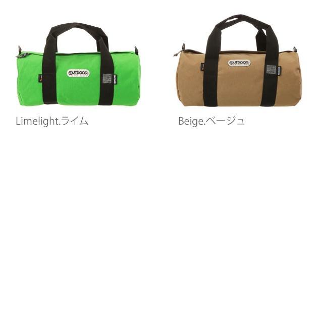 【即日発送】グリーンカラー　ボストンバッグ　ドラムバッグ OUTDOOR PRODUCTS（アウトドアプロダクツ） ボストンバッグ メンズ