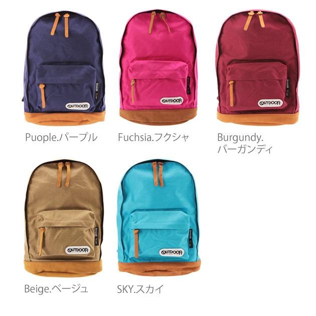 OUTDOOR アウトドア リュック リュックサック メンズ レディース