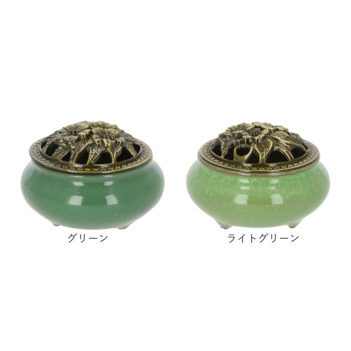 香炉 陶器 通販 陶磁器 香炉陶器 お香コーン かわいい お香 スタンド