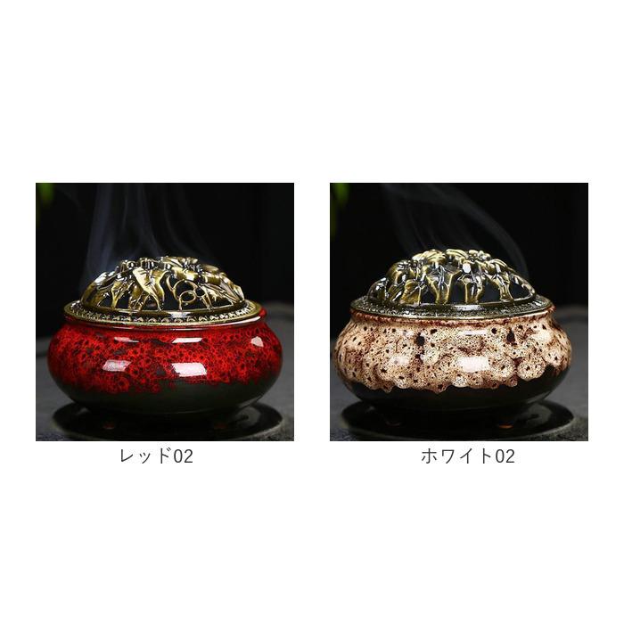 香炉 陶器 通販 陶磁器 香炉陶器 お香立て おこうたて アロマポット お