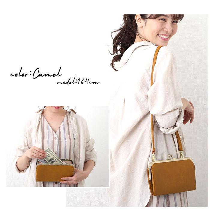 お財布バッグ 通販お財布バッグ ショルダー ショルダーバッグ