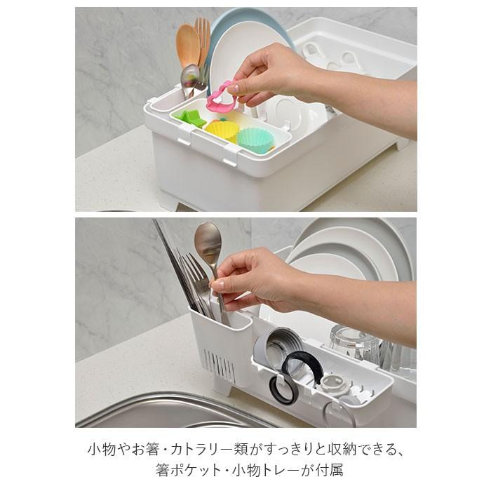 水切りラック スリム 通販 セパレ 食器水切り イノマタ化学 水切りかご プラスチック コンパクト 水切り カゴ かご 水が流れる おしゃれ シンプル Ino0048 Backyard Family バッグタウン 通販 Yahoo ショッピング