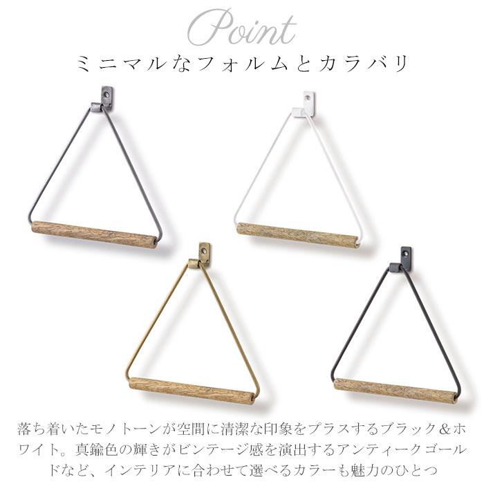 アンティーク　八菊紋　タオル掛け　ビンテージ　明治　タオルハンガー アンティーク 八菊紋 タオル掛け ビンテージ 明治 タオル