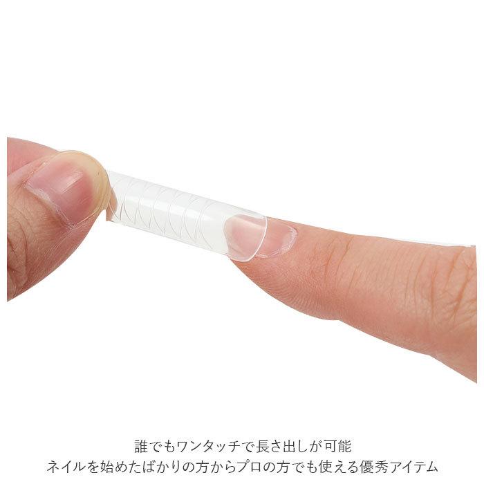 チップフォーム 通販チップフォーム ジェルネイル アプリケーション ネイルフォーム ジェル ネイル セルフネイル ネイルチップ ネイルチップ型 フォーミングジ | ブランド登録なし | 06