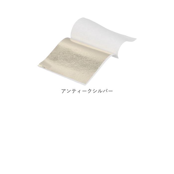 金箔シート 通販金箔シート フェイク 金箔 アート 工芸用 竹製