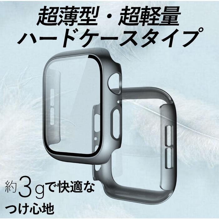 アップルウォッチ 通販アップルウォッチ 保護ケース カバー ケース AppleWatch series 6 5 4 SE 40mm 44mm series 3 38mm 42mm 全面保護 耐衝撃 PC ポリカーボ | ブランド登録なし | 02