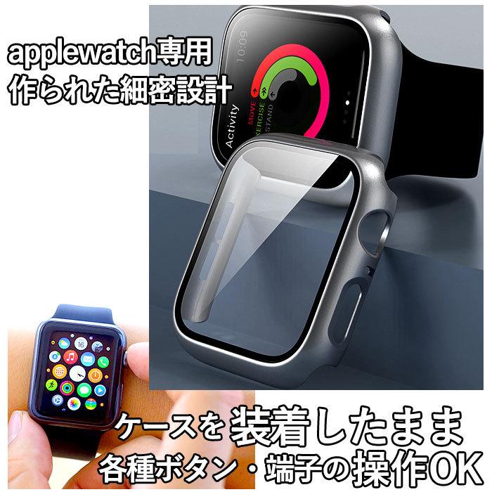 アップルウォッチ 通販アップルウォッチ 保護ケース カバー ケース AppleWatch series 6 5 4 SE 40mm 44mm series 3 38mm 42mm 全面保護 耐衝撃 PC ポリカーボ | ブランド登録なし | 04