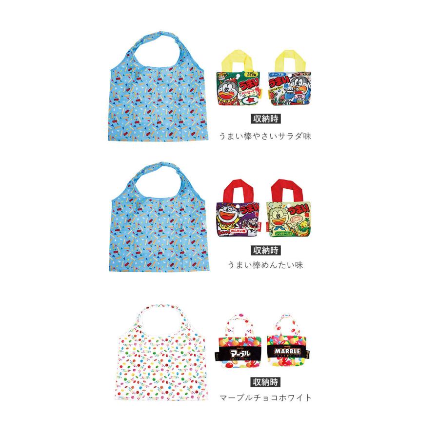 エコバッグ 折り畳み 通販 おしゃれ かわいい ショッピングバッグ 折りたたみ キャラクター お買い物バッグ おもしろ お菓子パッケージ 旅行 サブバッグ | ブランド登録なし | 10