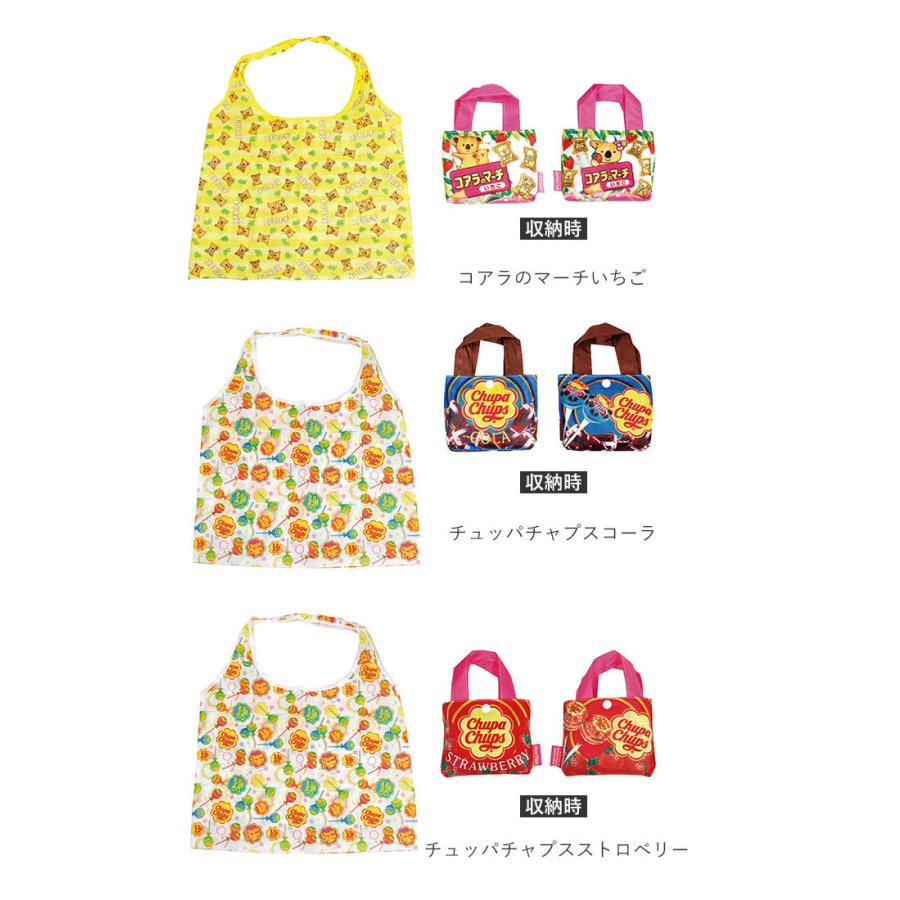 エコバッグ 折り畳み 通販 おしゃれ かわいい ショッピングバッグ 折りたたみ キャラクター お買い物バッグ おもしろ お菓子パッケージ 旅行 サブバッグ | ブランド登録なし | 09